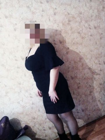 Проститутка Диана
